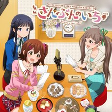 The Idolm@ster Million Radio! Ending Theme Song CD