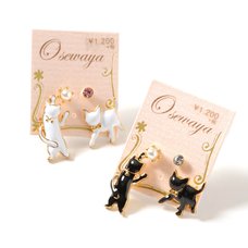 Osewaya Playful Kitten Earrings