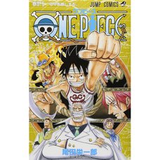 One Piece Vol. 45
