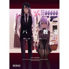 Spy Classroom (Spy Kyoushitsu) Official Memorial Fan Book Team 'Tomoshibi'  - Sakihokoru Jikan desu! – Japanese Book Store