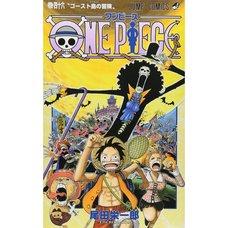 One Piece Vol. 46