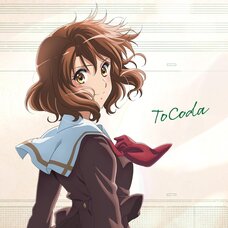 ToCoda | Sound! Euphonium: The Final Movie Part 1 Theme Song CD Limited Edition