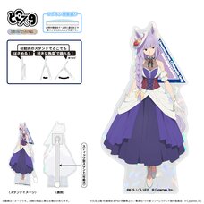Uma Musume: Cinderella Gray Dokosta Acrylic Stand Moonlight Lunacy: Hologram Ver.