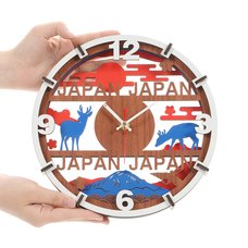 Souvenir Japan 4-Layer Wood Clock Collection