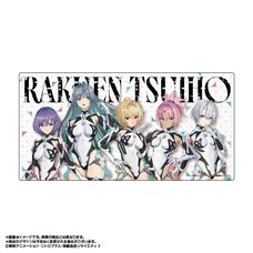 Expelled from Paradise: Resonance from the Heart Multi Deskmat