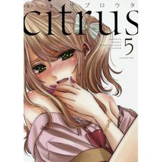 Citrus Vol. 5