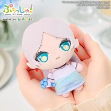 Frieren: Beyond Journey's End Puchish! Plushie Frieren