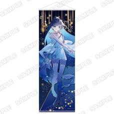 MF Bunko J Autumn School Festival 2025 MF Tape JSP: W Suede Extra Large Tapestry - No Da Kinaco