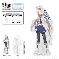 Uma Musume: Cinderella Gray Dokosta Acrylic Stand Oguri Cap: Hologram Ver.