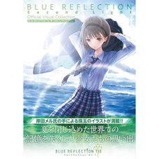BLUE REFLECTION TIE Official Visual Collection