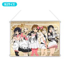 K-On! Premium B2 Tapestry Cute Group (Re-run)