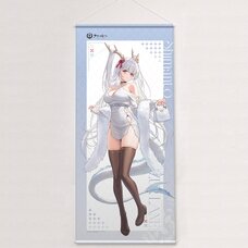 Azur Lane Extra Large Tapestry Shimanto: Winter Date Ver.
