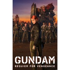 Gundam: Requiem for Vengeance Blu-ray Box Special Limited Edition w/ Manufacturer Bonus