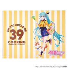 Hatsune Miku Outdoor Cooking Placemat