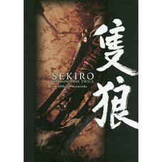Sekiro: Shadows Die Twice Official Artworks