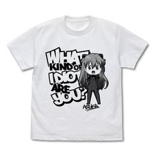 Evangelion What Kind of Idiot Are You?: Deform Ver. White T-Shirt