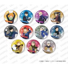Haikyu! Glimmering Tin Badge Collection Playing in the Snow Ver. Complete Box Set