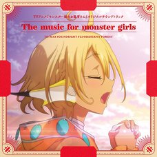 TV Anime Monster Girl Doctor Original Soundtrack (2-Disc Set)