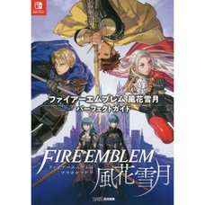Fire Emblem: Three Houses Perfect Guide
