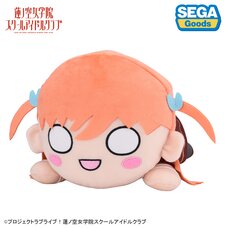 Love Live! Hasu no Sora Jogakuin School Idol Club Nesoberi Plushie Kaho Hinoshita - Winter School Uniform M