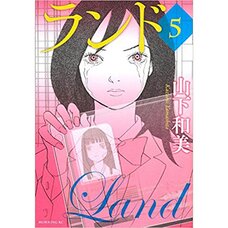 Land Vol. 5