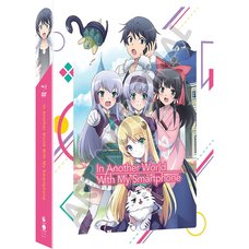 In Another World With My Smartphone: The Complete Series Blu-ray/DVD Combo Pack