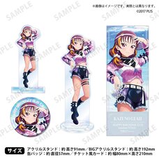 Love Live! Sunshine!! Love Live! Series School Store Birthday Present 2025 Leah Kazuno Celebration Standard Edition