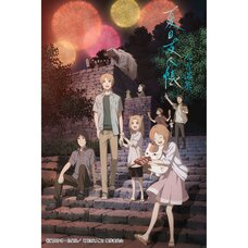 Natsume's Book of Friends Hitoyoshi Onsen Fireworks Festival Poster Design Mini Tapestry 2012