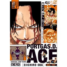 One Piece Portgas D. Ace