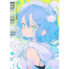 Peppermint Artworks: moonlit