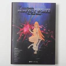 Xenogears Perfect Works: The Real Thing (Reprint)