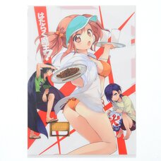 The Devil is a Part-Timer Chiho Sasaki Clear File