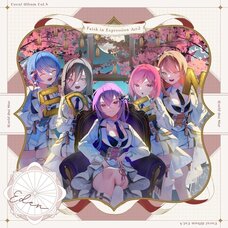 Faith in Expression Act-2 | World Dai Star: Yume no Stellarium Vocal CD Album Vol. 8