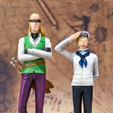 Figuarts Zero One Piece Coby & Helmeppo