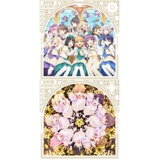Hana Sakeba Yume Kakeru / Hikari no Naka de Hana Saite | Love Live! Hasu no Sora Jogakuin School Idol Club The Movie: Bloom Garden Party Insert Song Single CD