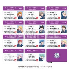 TV Anime Love Live! Superstar!! 5th Anniversary Pop-Up Shop Student ID Card (1 Pack)