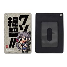 Kantai Collection -KanColle- Akebono Full-Color Pass Case