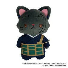 Jujutsu Kaisen Season 2 with CAT Plushie Keychain with Eye Mask Suguru Geto