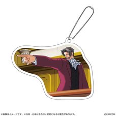 Ace Attorney Sound Pitakky Miles Edgeworth