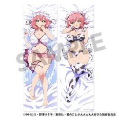 The 100 Girlfriends Who Really, Really, Really, Really, Really Love You Dakimakura Pillow Cover Hakari Hanazono