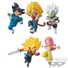 Super Dragon Ball Heroes World Collectable Figure Vol. 7