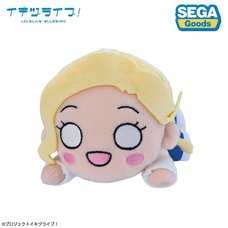 Ikizulive! Love Live! Bluebird Nesoberi Plushie Aurora Konohana - Ikizurai-Bu! Uniform S