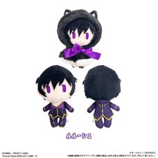 Code Geass: Lelouch of the Rebellion Cape Tapinui Plushie Lelouch