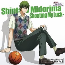 Shintaro Midorima - Shooting My Luck | TV Anime Kuroko’s Basketball Solo Mini Album Vol. 3