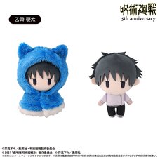 Jujutsu Kaisen 5th Anniversary Cape Tapinui Plushie Vol. 6 Yuta Okkotsu