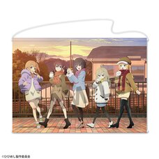 Food for the Soul B2 Tapestry The Passing Year The Coming Year Ver.