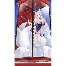 Azur Lane Noren Shinano: Visions of Fantasy Ver.