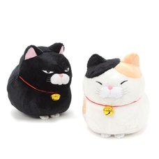 Hige Manjyu Kuromame Fuku Cat Plush Collection (Big)