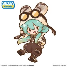 Hatsune Miku Marshmallow Hot Cocoa Fuwapuchi Plushie LL