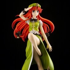 Colorful Rainbow Gatekeeper Hong Meiling 1/8th Scale Figure | Touhou Project